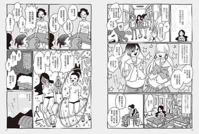 第56页图