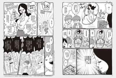 第60页图