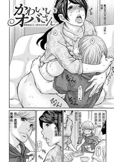第116頁圖