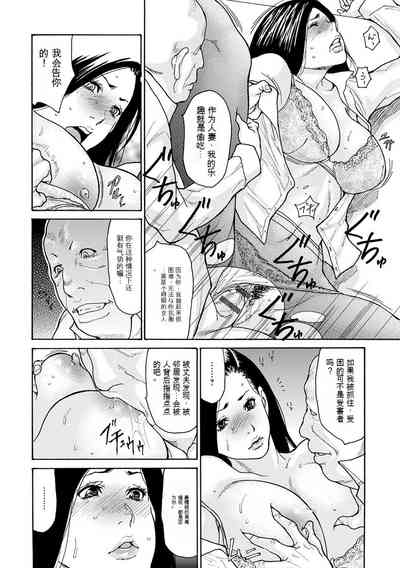 第12頁圖
