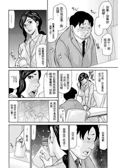 第160頁圖
