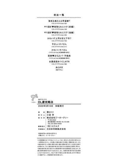 第180頁圖