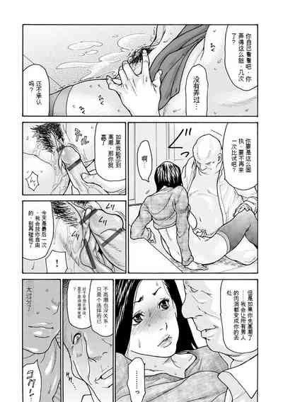 第20頁圖