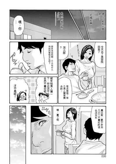 第36頁圖