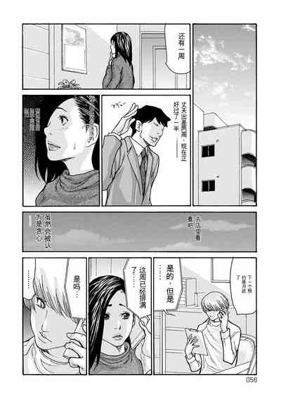 第56頁圖