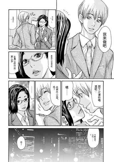 第76頁圖