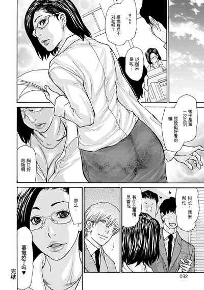 第92頁圖