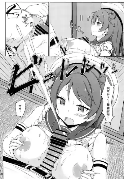 第12頁圖