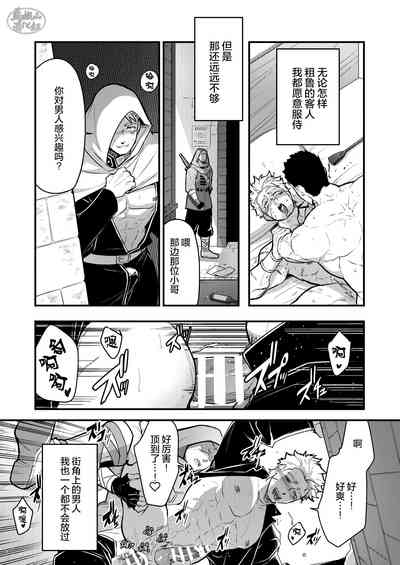 第4頁圖