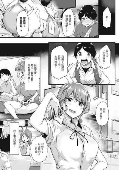 第100頁圖
