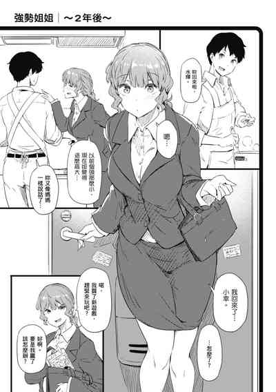 第120頁圖