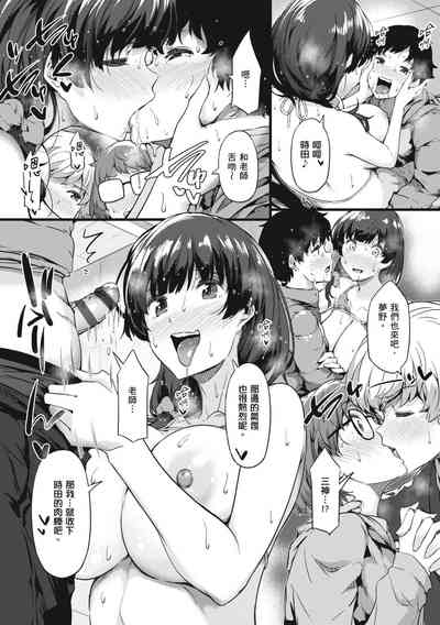 第176頁圖