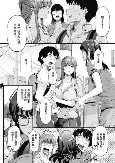 第64頁圖