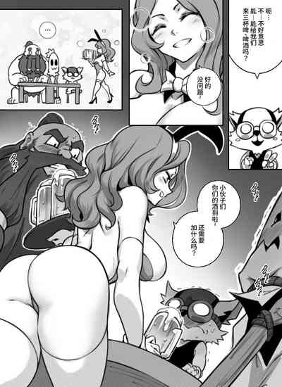 第32页图