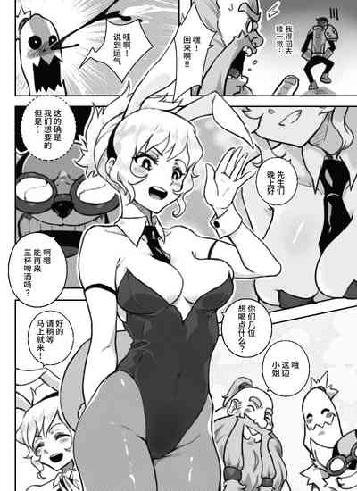 第4页图