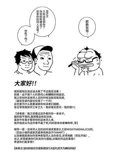 第60页图