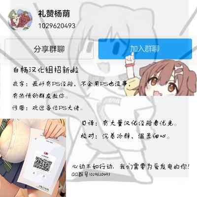 第64页图