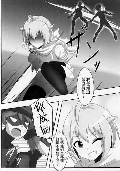 第4页图
