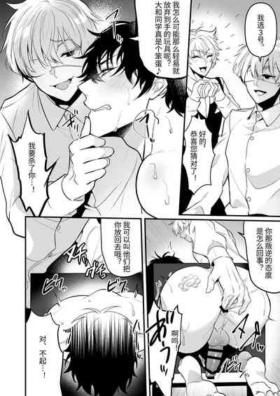 第24頁圖