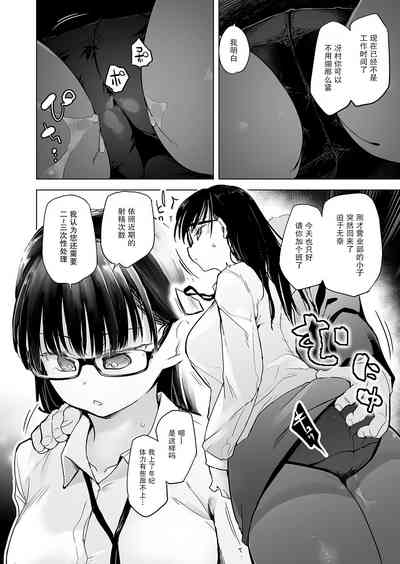 第4页图