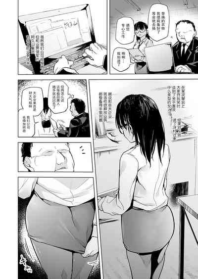 第8页图