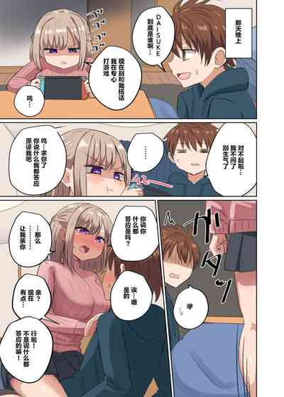 第12頁圖