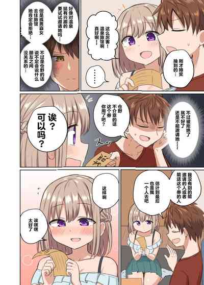 第24頁圖