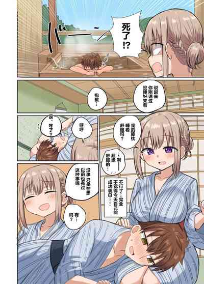 第32頁圖