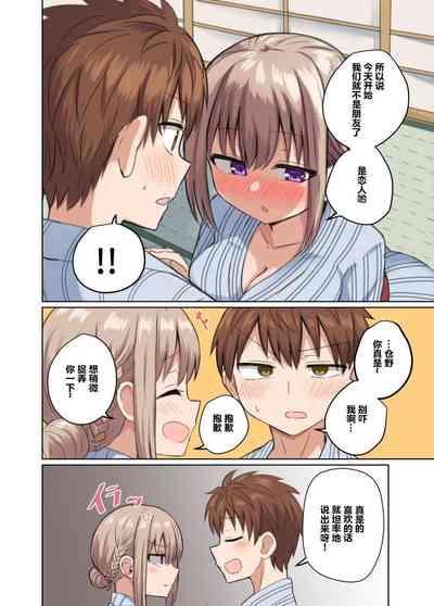 第36頁圖