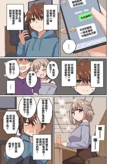 第4頁圖