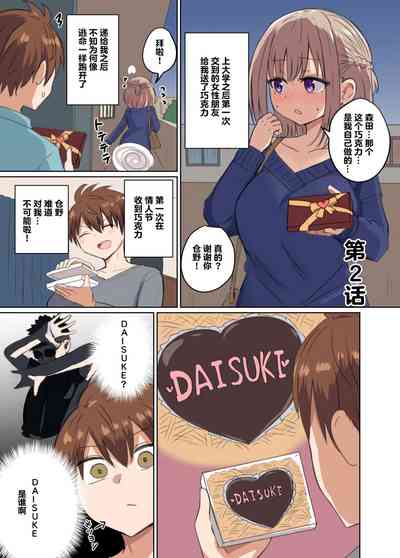 第8頁圖