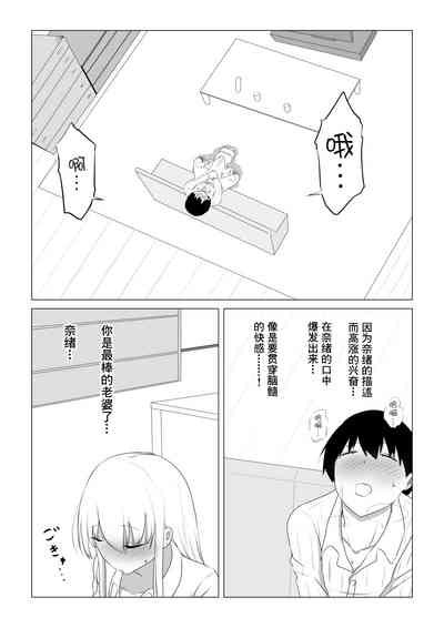 第32頁圖