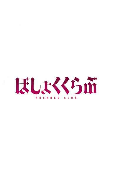 第72页图