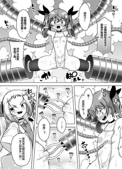 第12頁圖