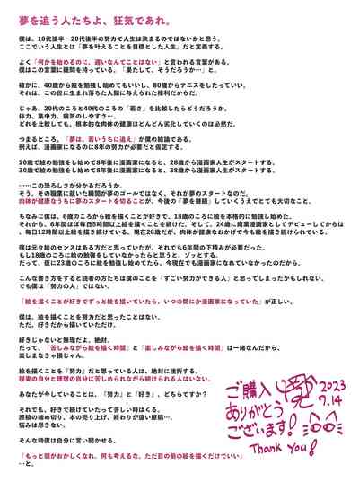 第72頁圖