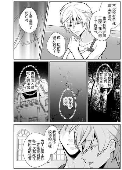 第12页图
