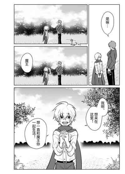 第32页图
