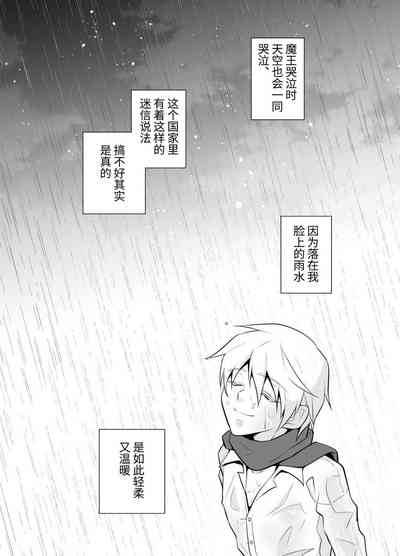 第36页图