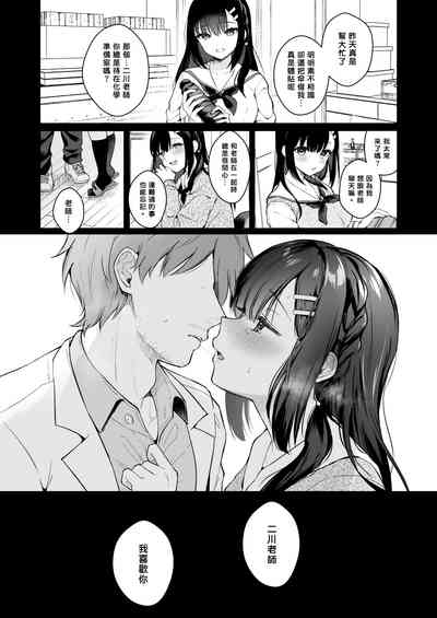 第148页图