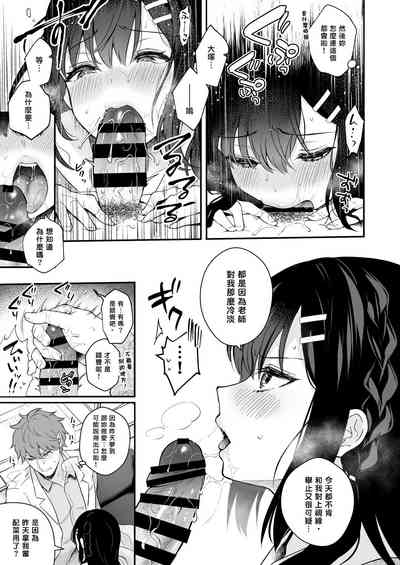 第164页图