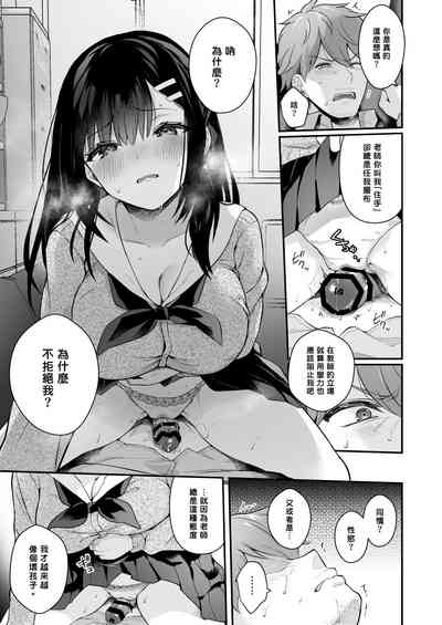 第168页图