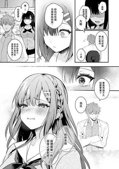 第180页图