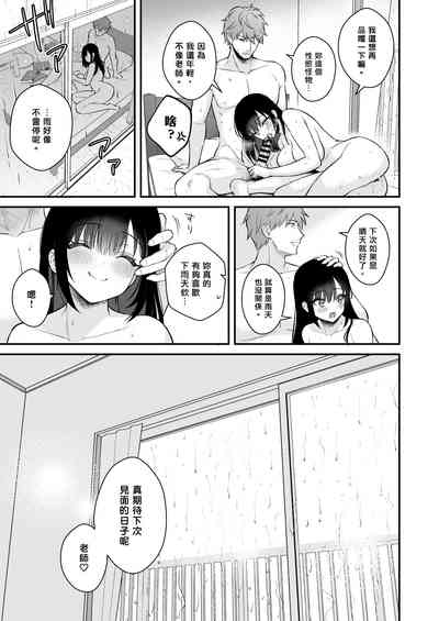 第192页图