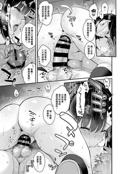 第24页图