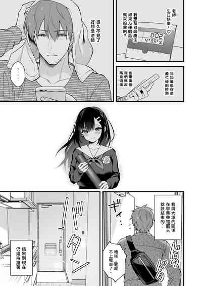 第36页图
