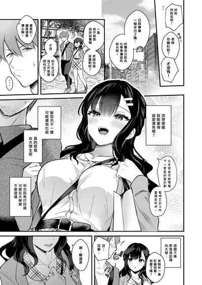 第40页图