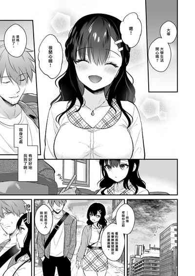 第44页图