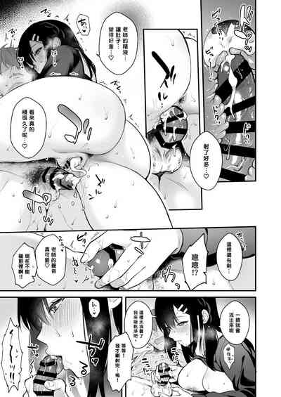 第60页图