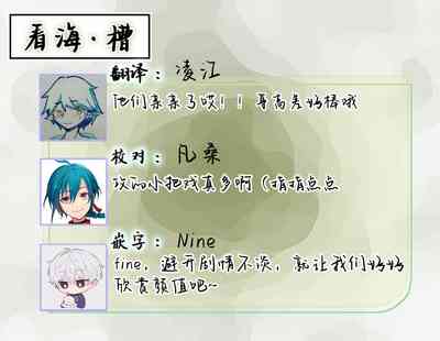 第100頁圖