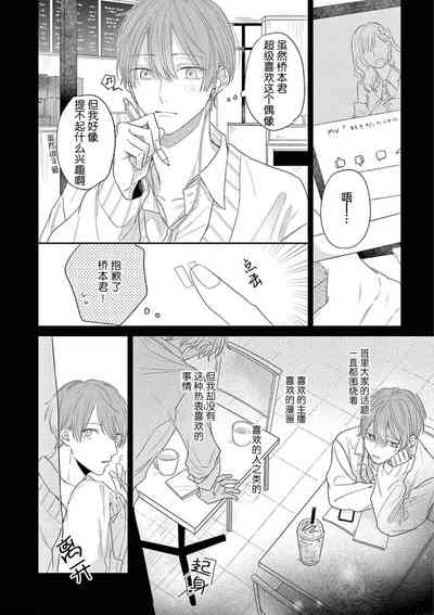 第104頁圖